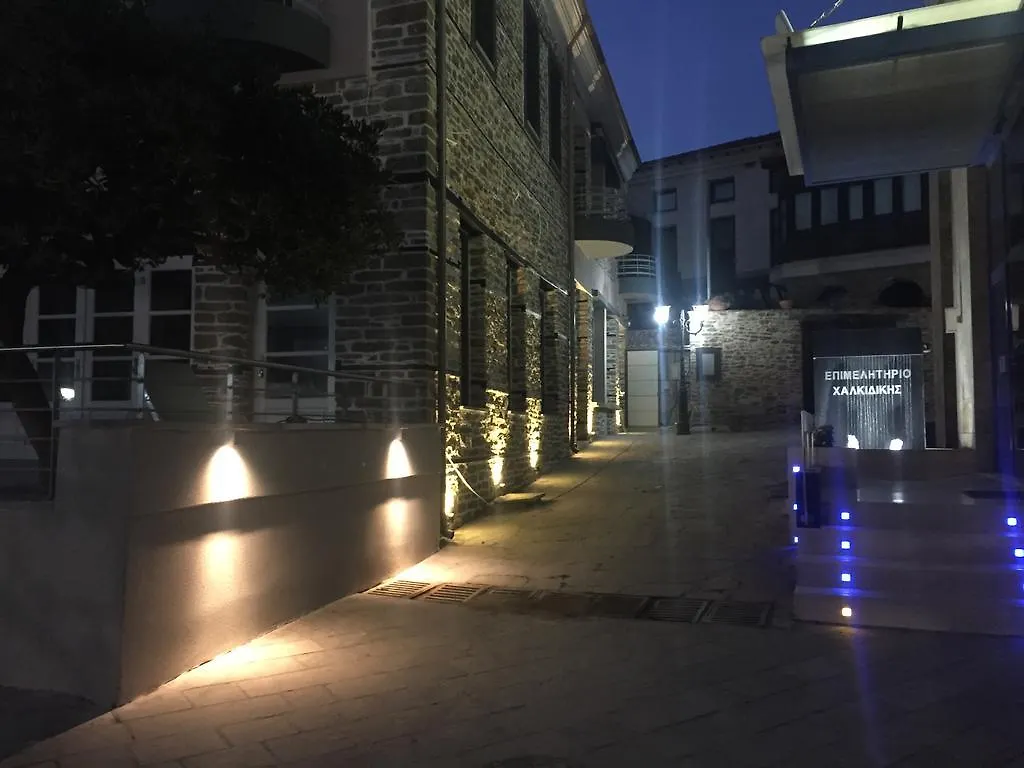 Klities Guest House Polygyros