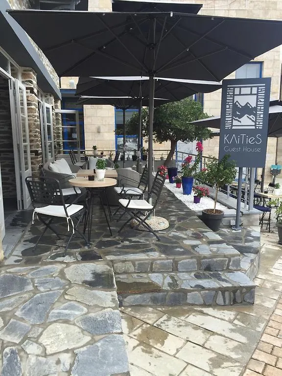 Klities Guest House Polygyros